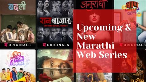 Killa is a coming-of-age movie that has a. . Filmywap marathi web series 2022
